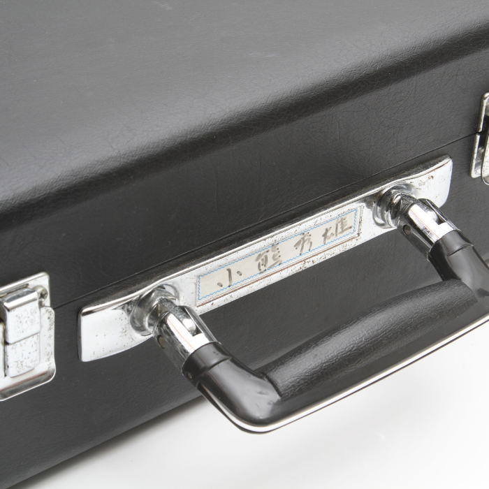 Second Hand Shamisen Case (08)