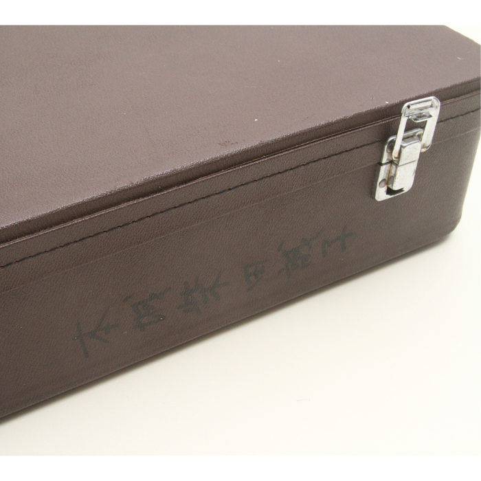 Second Hand Shamisen Case (05)
