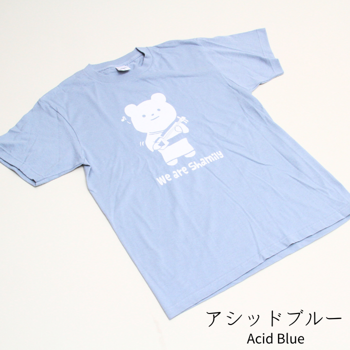 Itone Original T-shirt (White Bear)