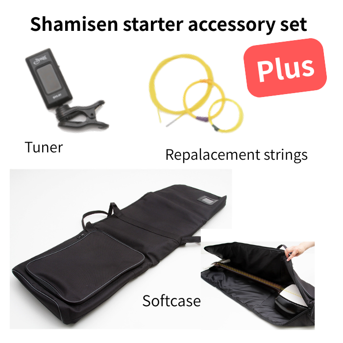 Shamisen Starter Accessory Set (Essential Kit for Beginners)