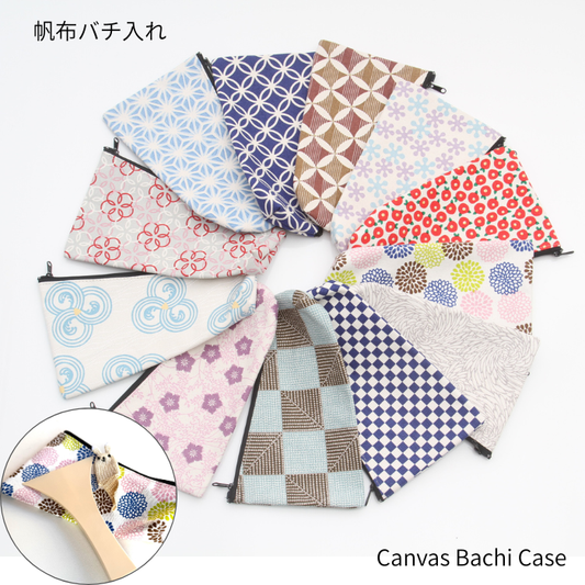 Canvas Bachi Bag