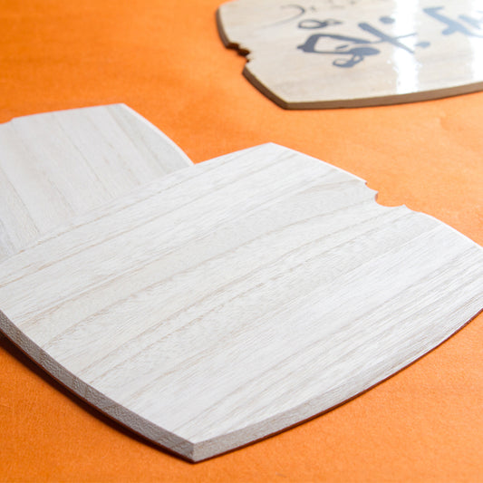 Paulownia Board (For shamisen, For kokyu)