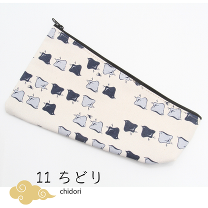 Canvas Bachi Case