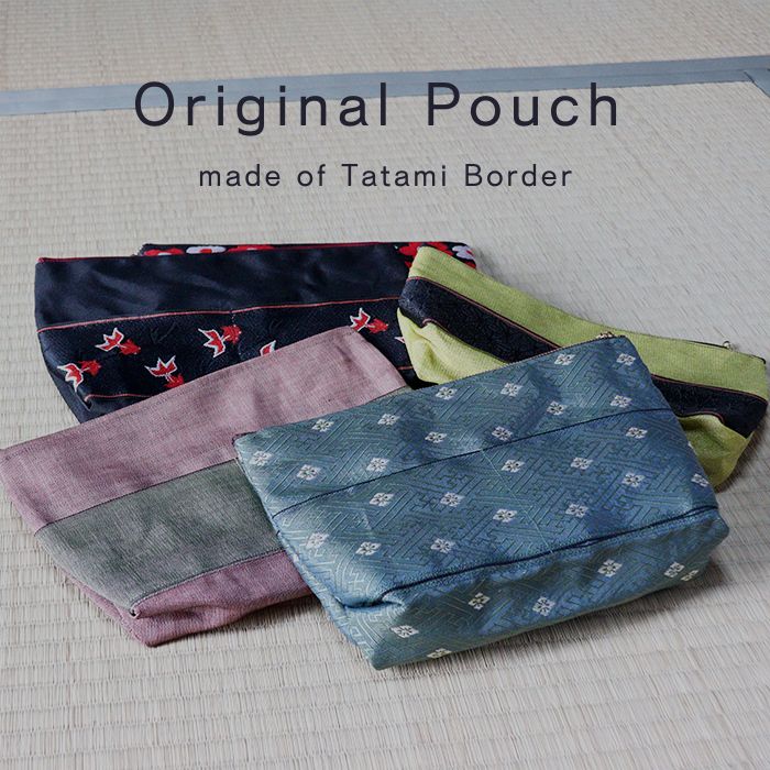 Pouch made of Tatami Border