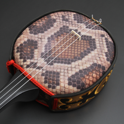 Okinawa Sanshin（Second Hands）