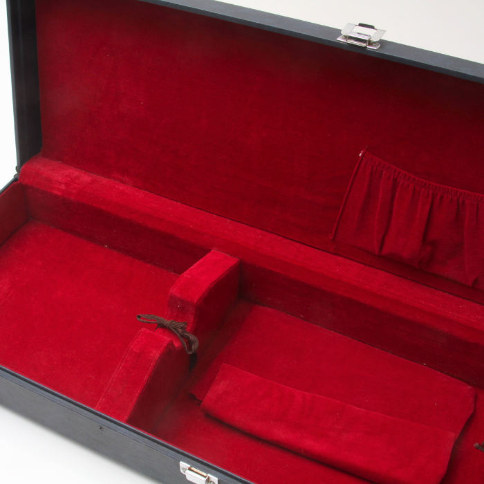 Second Hand Shamisen Case (03)