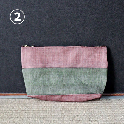 Pouch made of Tatami Border