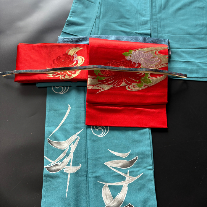 Pre-Owned Japanese Nagoya Obi