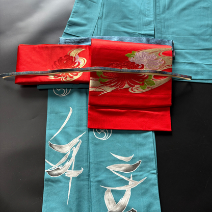 Pre-Owned Japanese Nagoya Obi