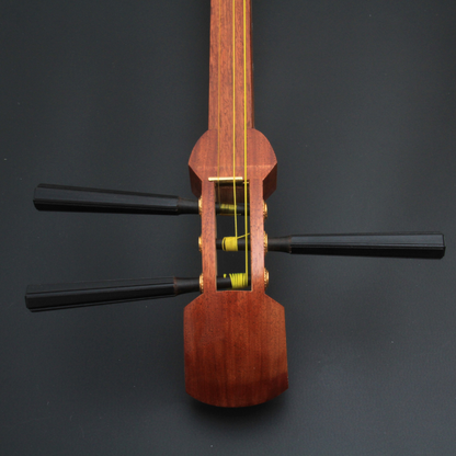 Classic Shamisen (New)
