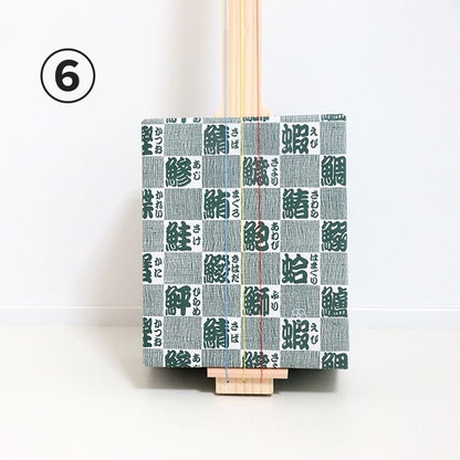 Cardboard Shamisen Box with Japanese pattern