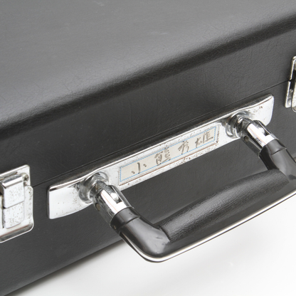 Second Hand Shamisen Case (08)