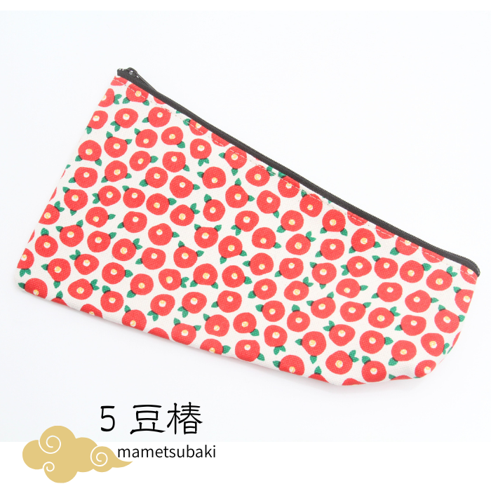Canvas Bachi Case