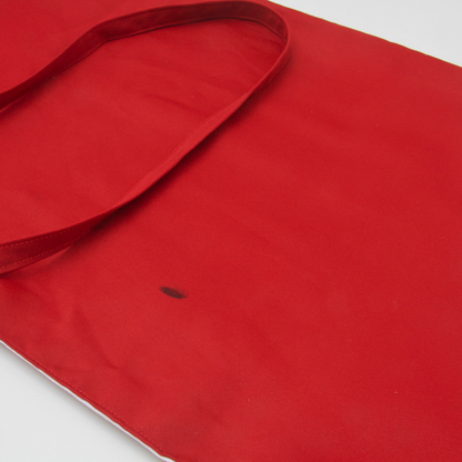 Used Nagabukuro (Traditional Style Shamisen bag)