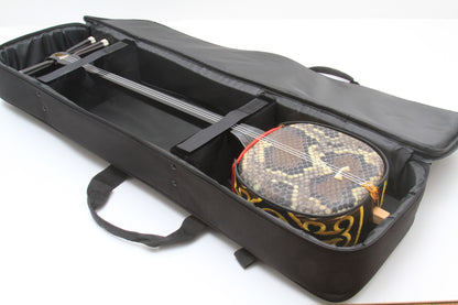 The soft case for Sanshin