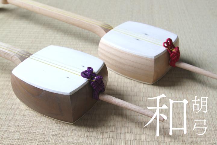 Kokyu,Traditional Japanese rubbed string instrument – Itone Japan