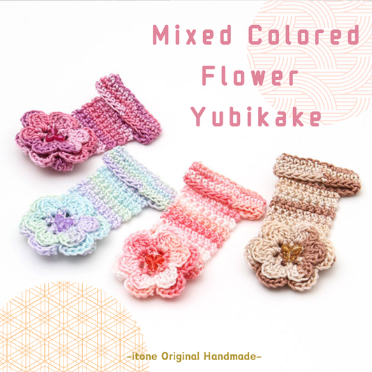 Mixed colored Flower Yubikake