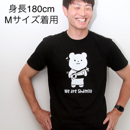 Itone Original T-shirt (White Bear)