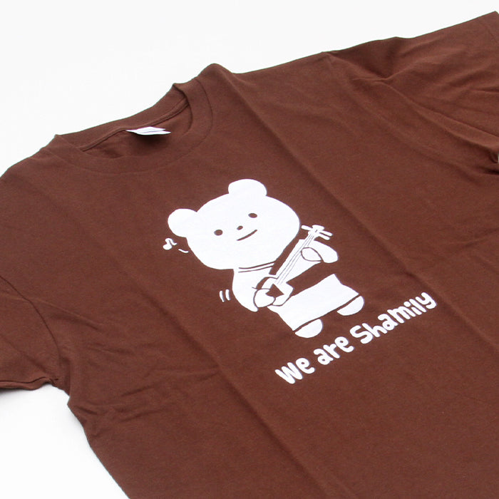 Itone Original T-shirt (White Bear)